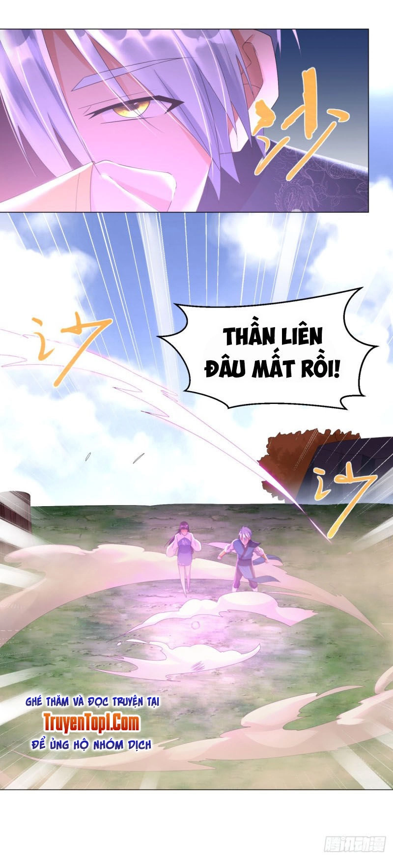 Chí Tôn Trọng Sinh Chapter 44 - 3