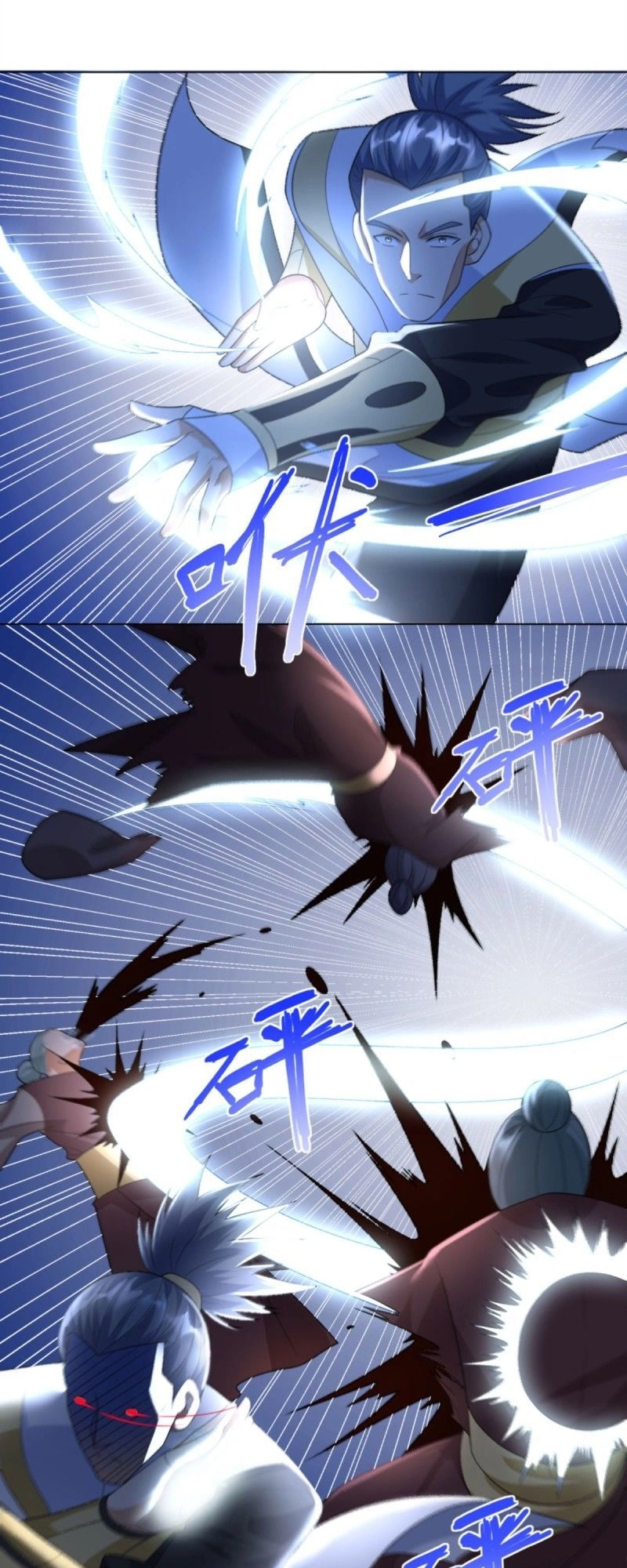 Chí Tôn Trọng Sinh Chapter 44 - 23