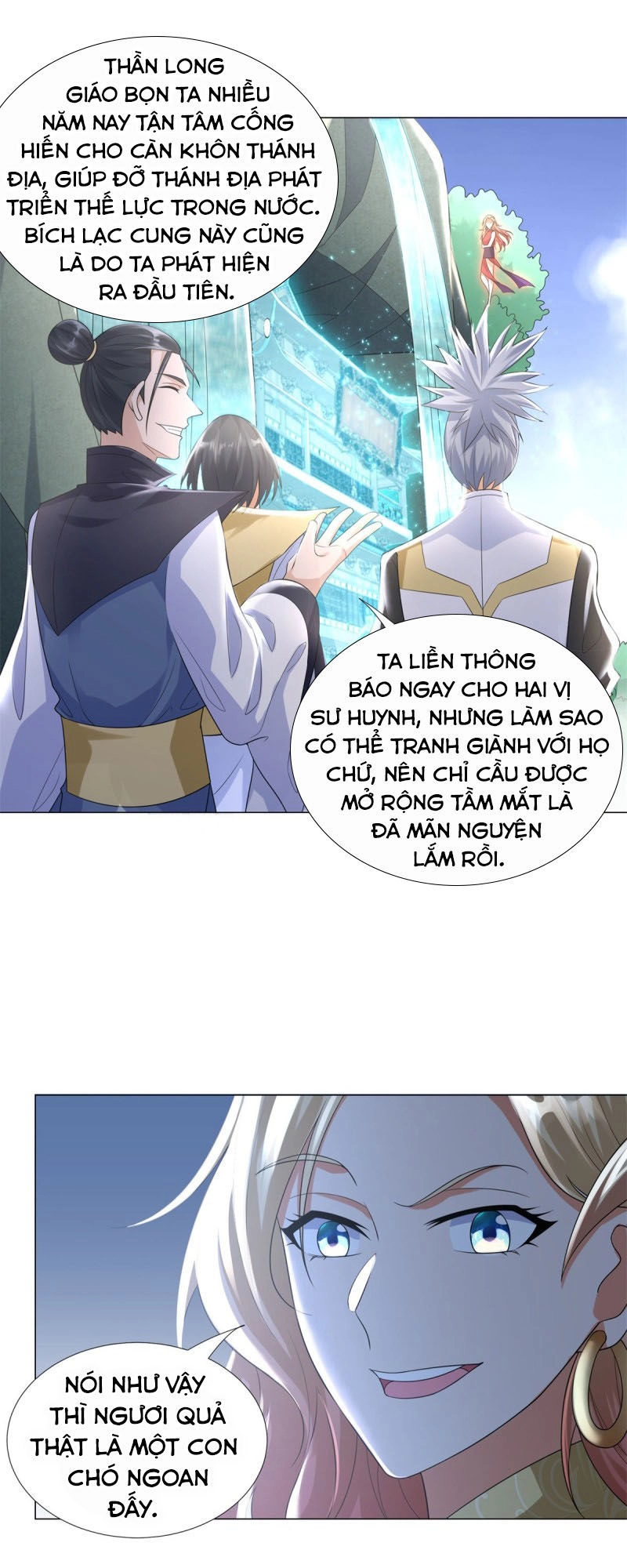 Chí Tôn Trọng Sinh Chapter 45 - 20