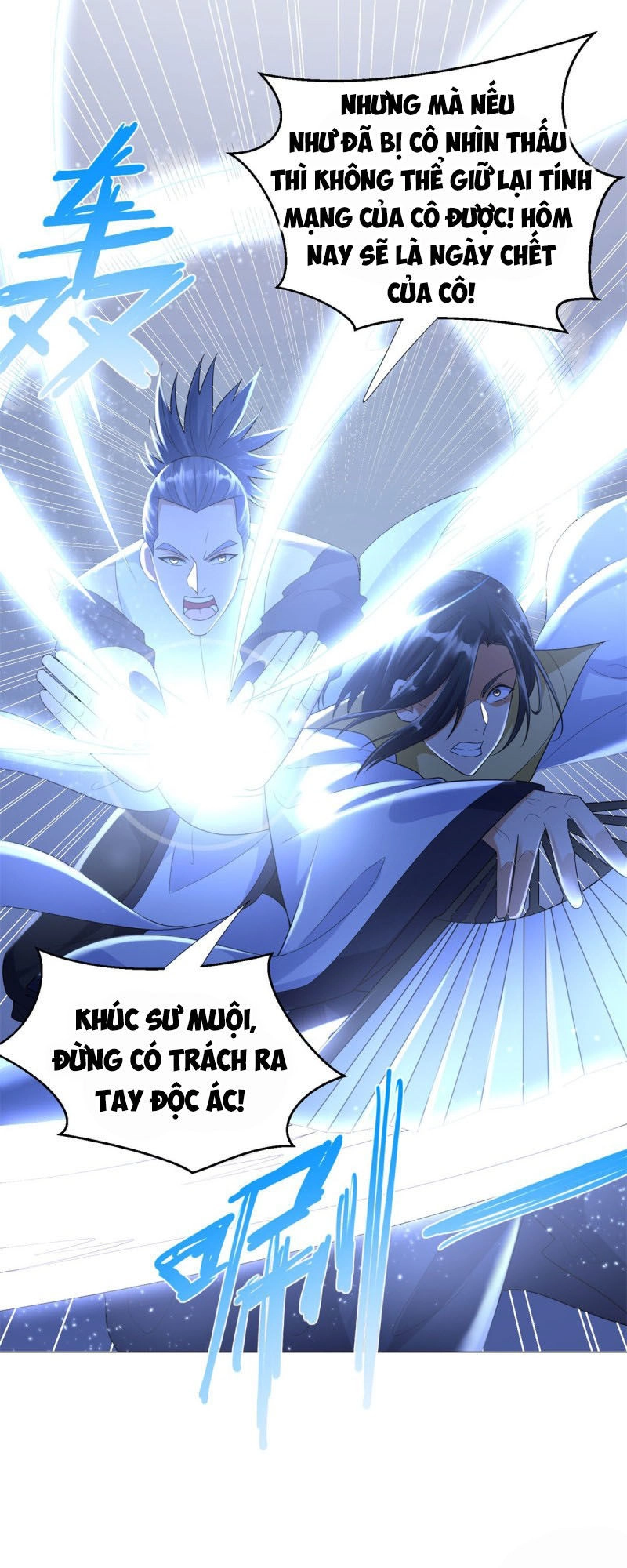 Chí Tôn Trọng Sinh Chapter 45 - 26