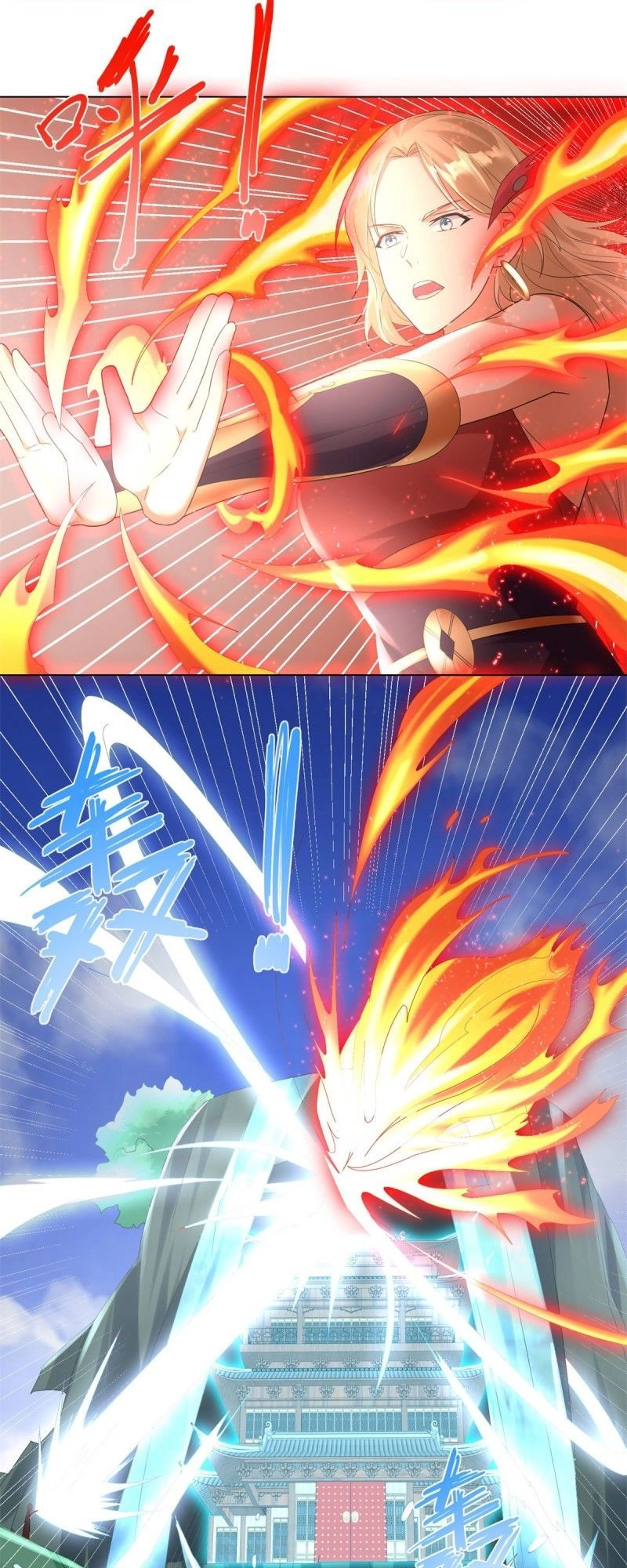 Chí Tôn Trọng Sinh Chapter 45 - 31