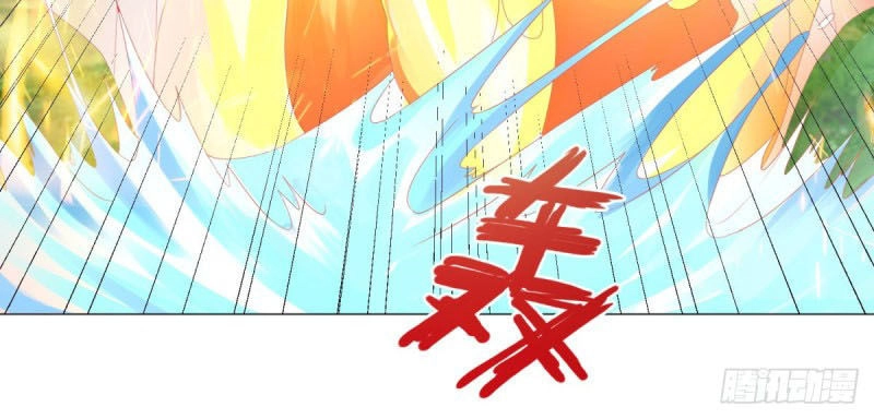 Chí Tôn Trọng Sinh Chapter 46 - 16