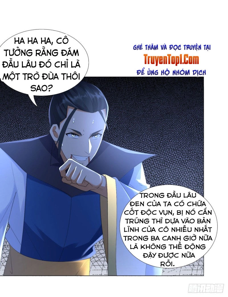Chí Tôn Trọng Sinh Chapter 47 - 1