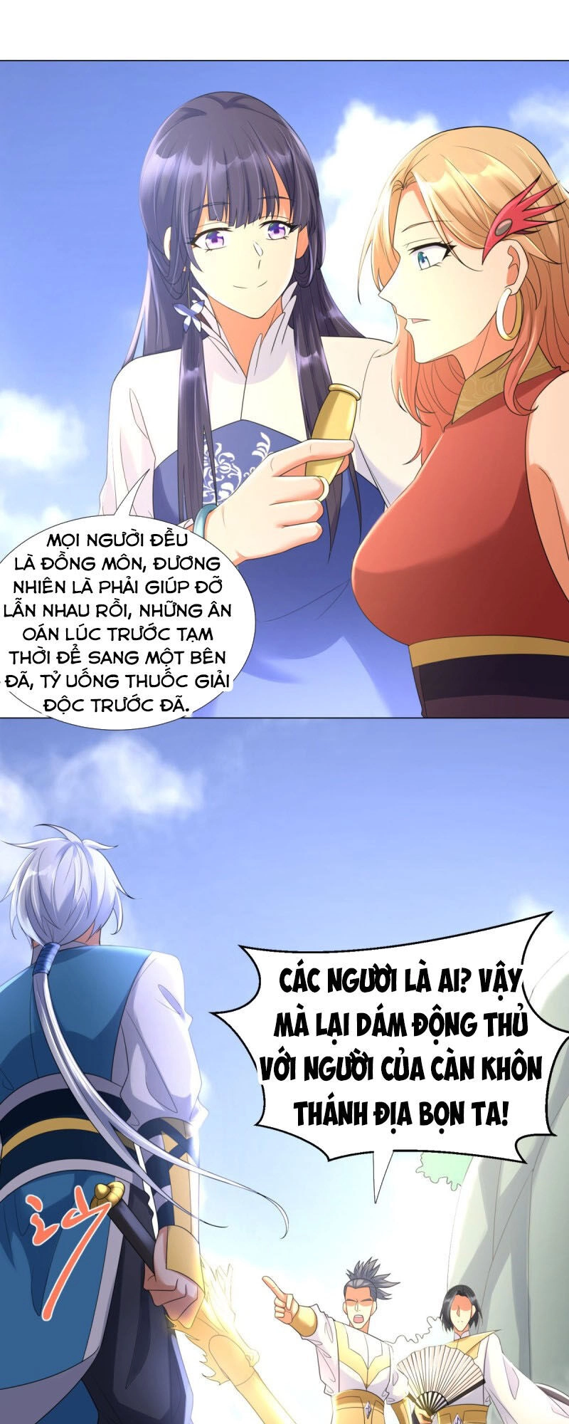 Chí Tôn Trọng Sinh Chapter 47 - 16