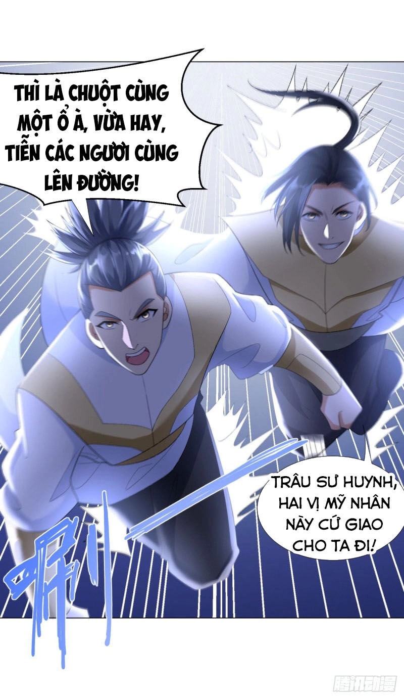Chí Tôn Trọng Sinh Chapter 47 - 19