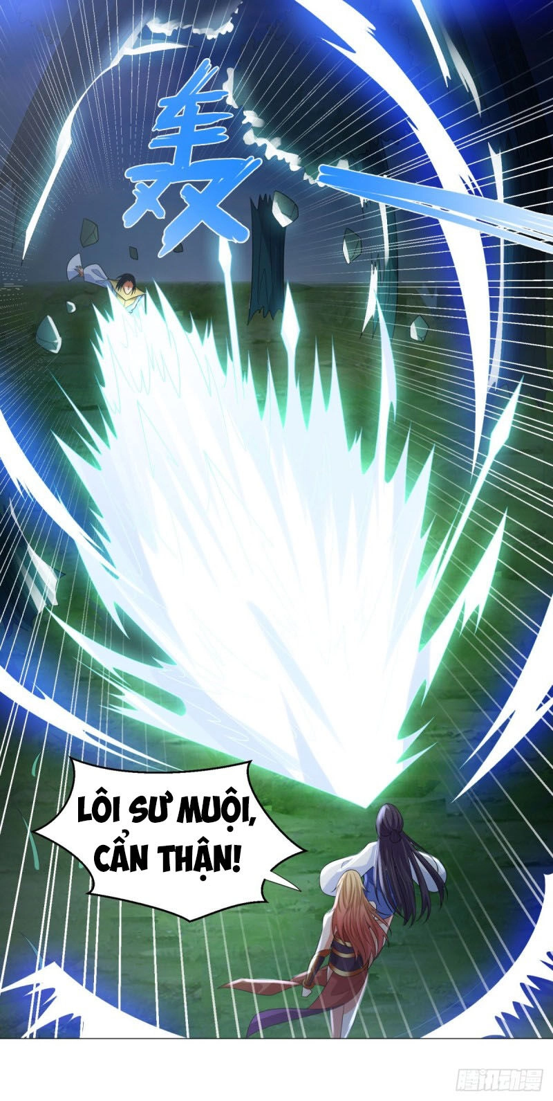 Chí Tôn Trọng Sinh Chapter 47 - 29