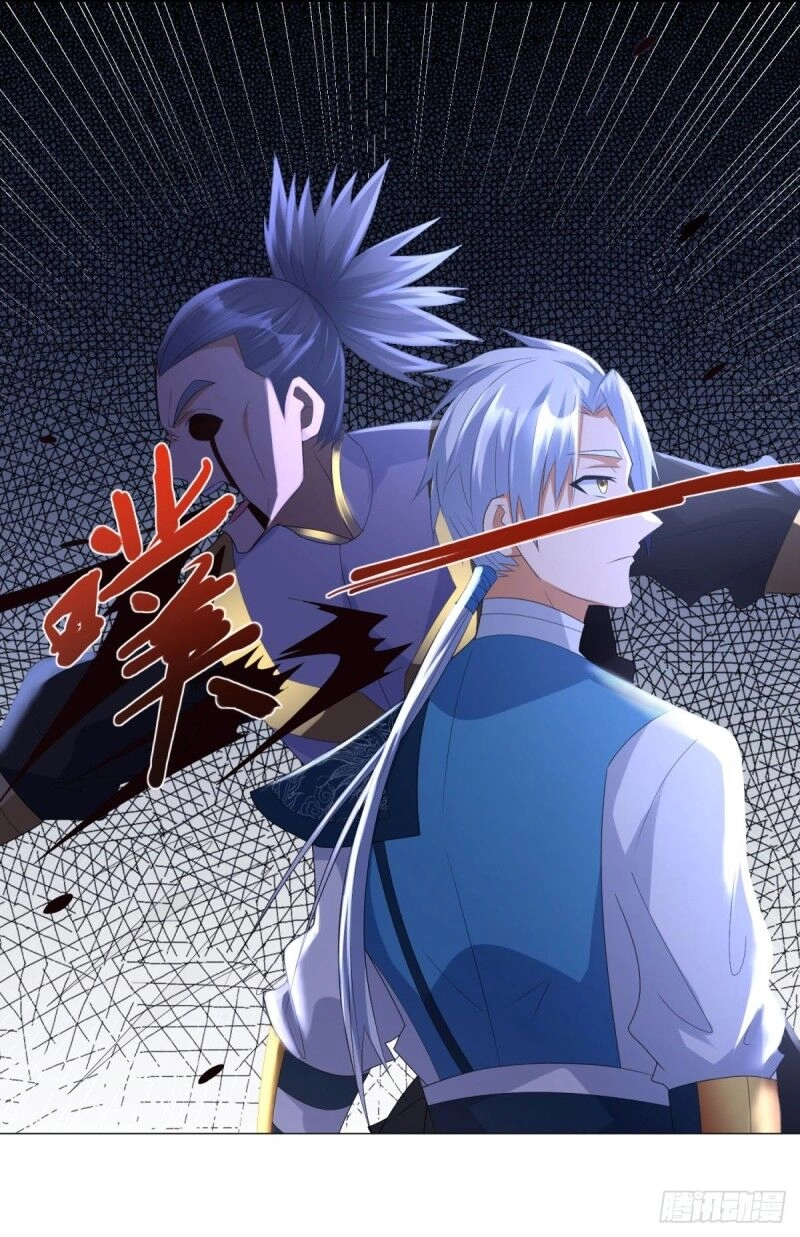 Chí Tôn Trọng Sinh Chapter 48 - 25