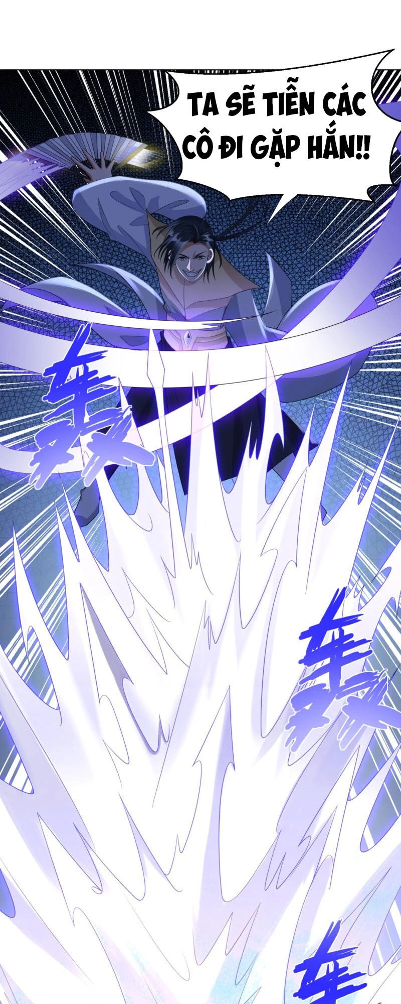 Chí Tôn Trọng Sinh Chapter 48 - 32