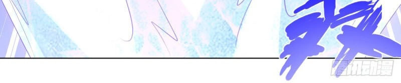 Chí Tôn Trọng Sinh Chapter 48 - 33