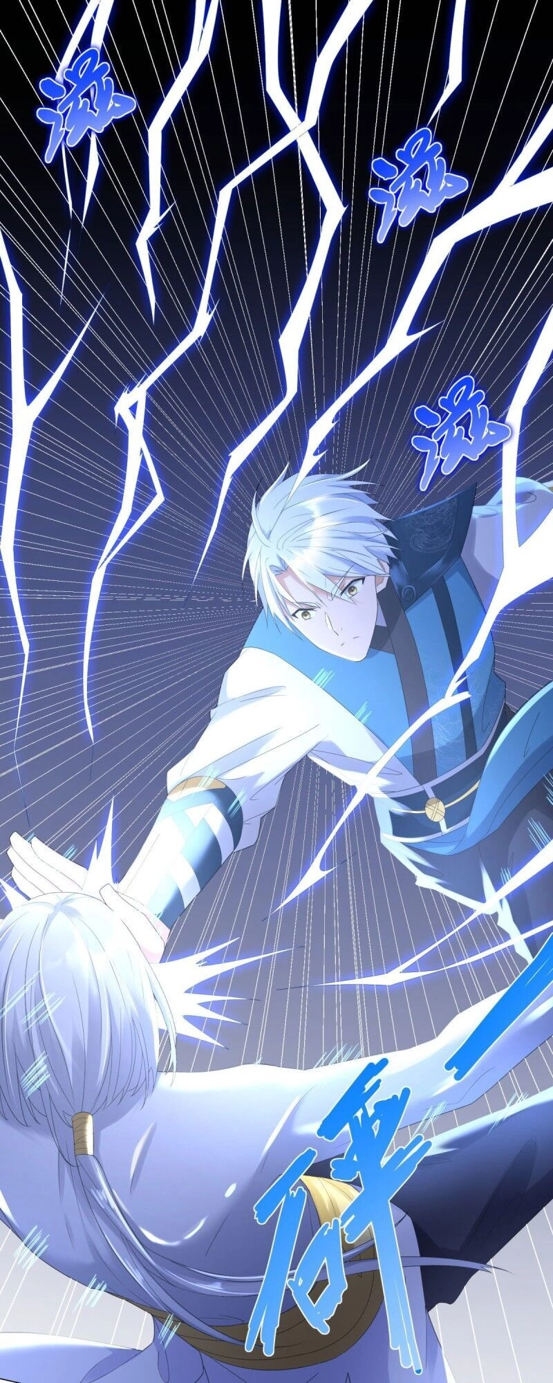 Chí Tôn Trọng Sinh Chapter 50 - 1