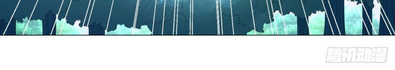 Chí Tôn Trọng Sinh Chapter 50 - 5