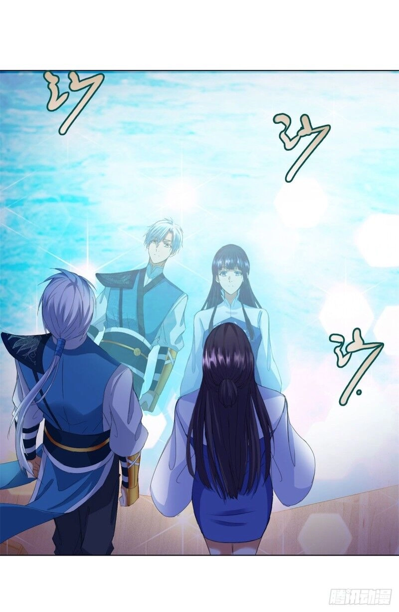 Chí Tôn Trọng Sinh Chapter 51 - 30