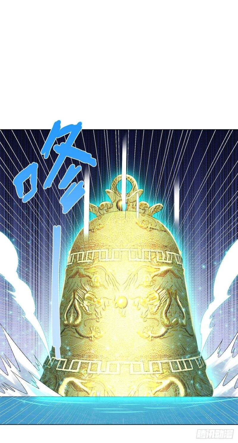 Chí Tôn Trọng Sinh Chapter 52 - 10