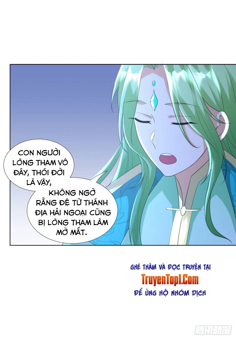 Chí Tôn Trọng Sinh Chapter 53 - 12