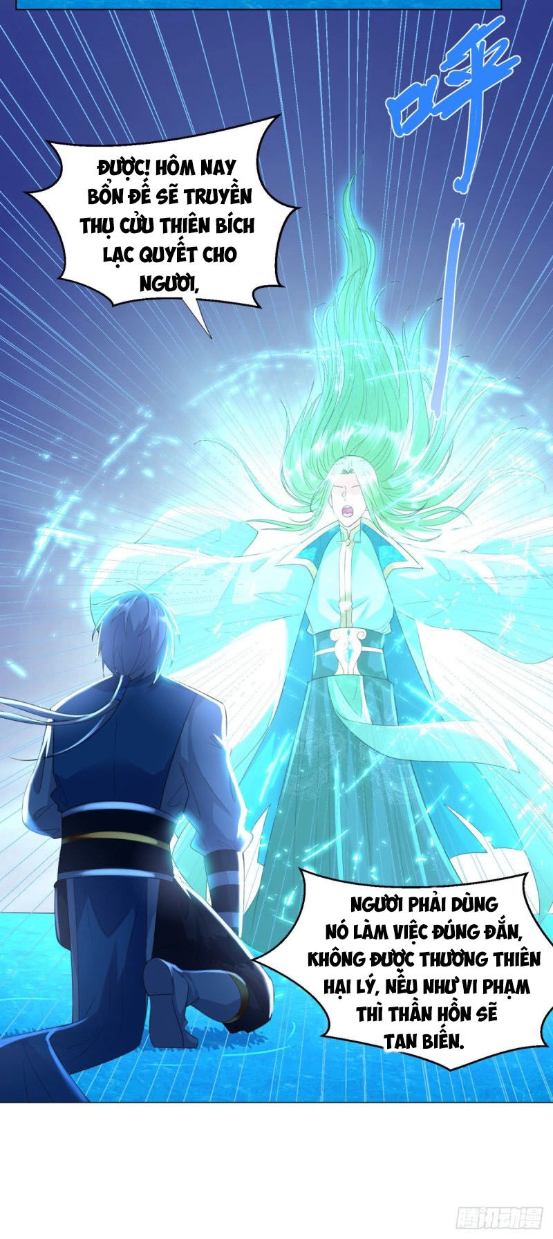 Chí Tôn Trọng Sinh Chapter 53 - 15