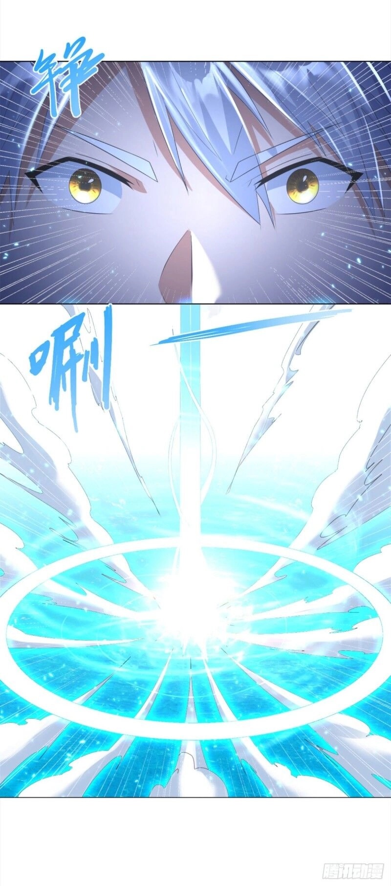 Chí Tôn Trọng Sinh Chapter 53 - 19