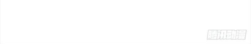 Chí Tôn Trọng Sinh Chapter 53 - 21