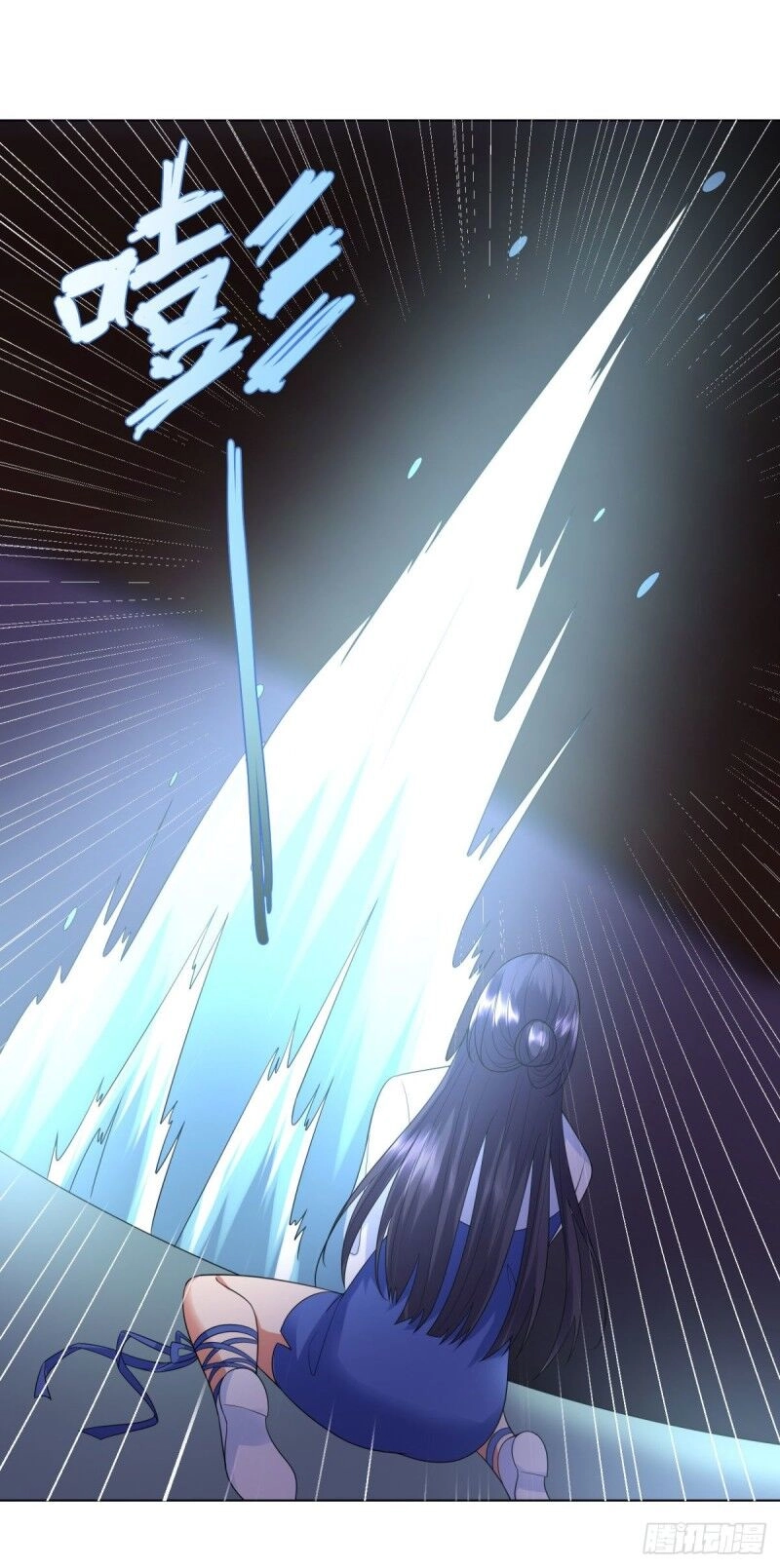 Chí Tôn Trọng Sinh Chapter 53 - 24