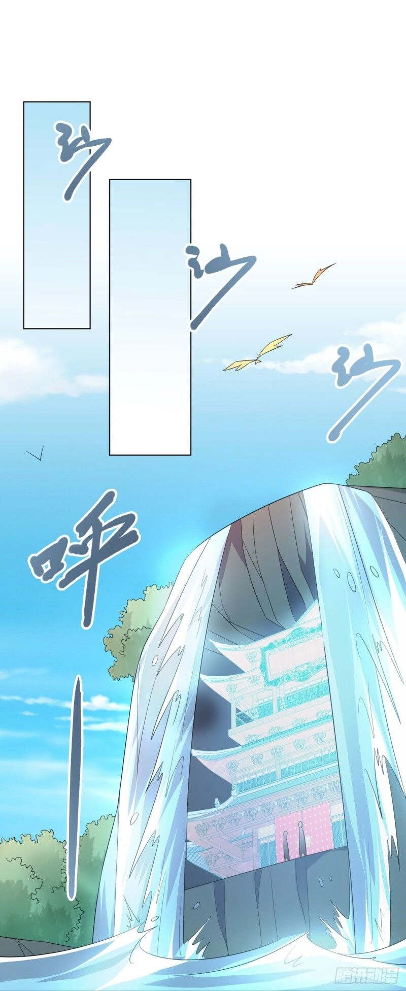 Chí Tôn Trọng Sinh Chapter 53 - 28