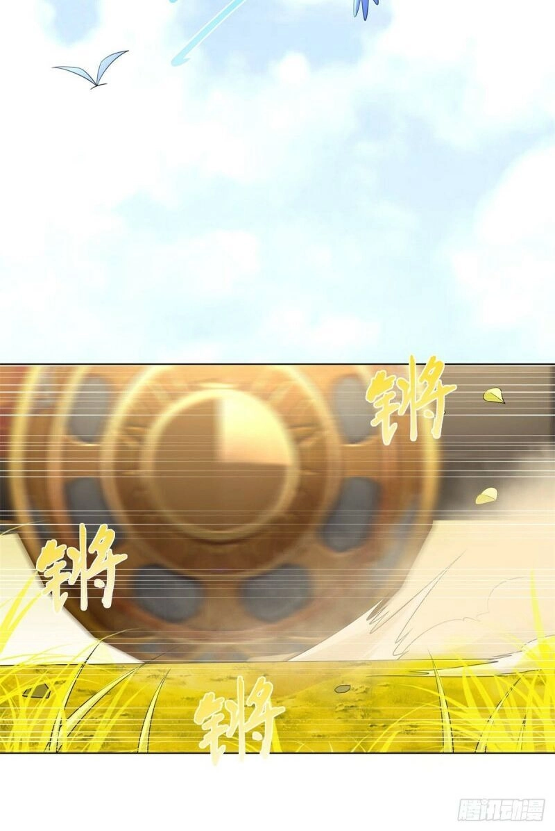 Chí Tôn Trọng Sinh Chapter 54 - 20