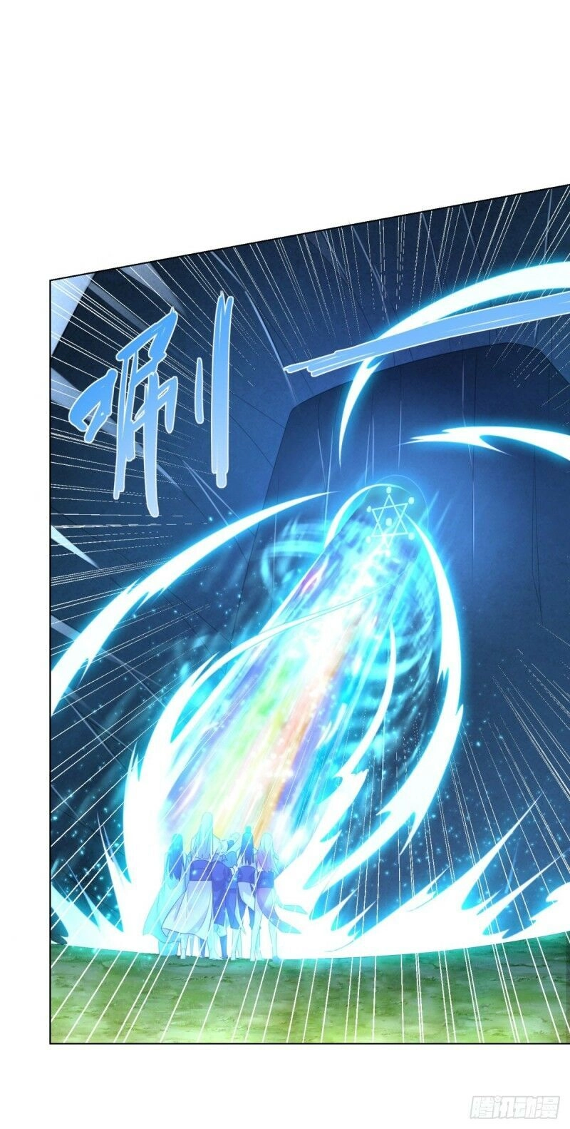 Chí Tôn Trọng Sinh Chapter 56 - 34