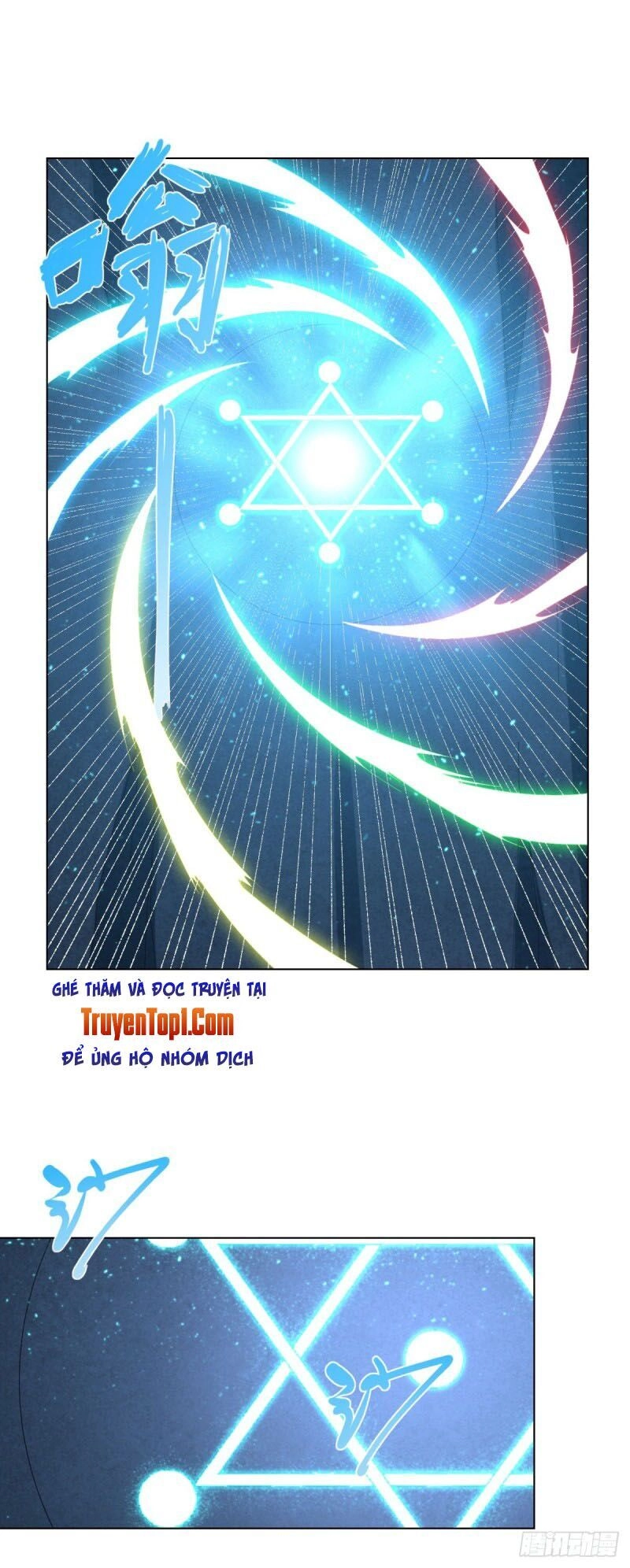 Chí Tôn Trọng Sinh Chapter 57 - 1