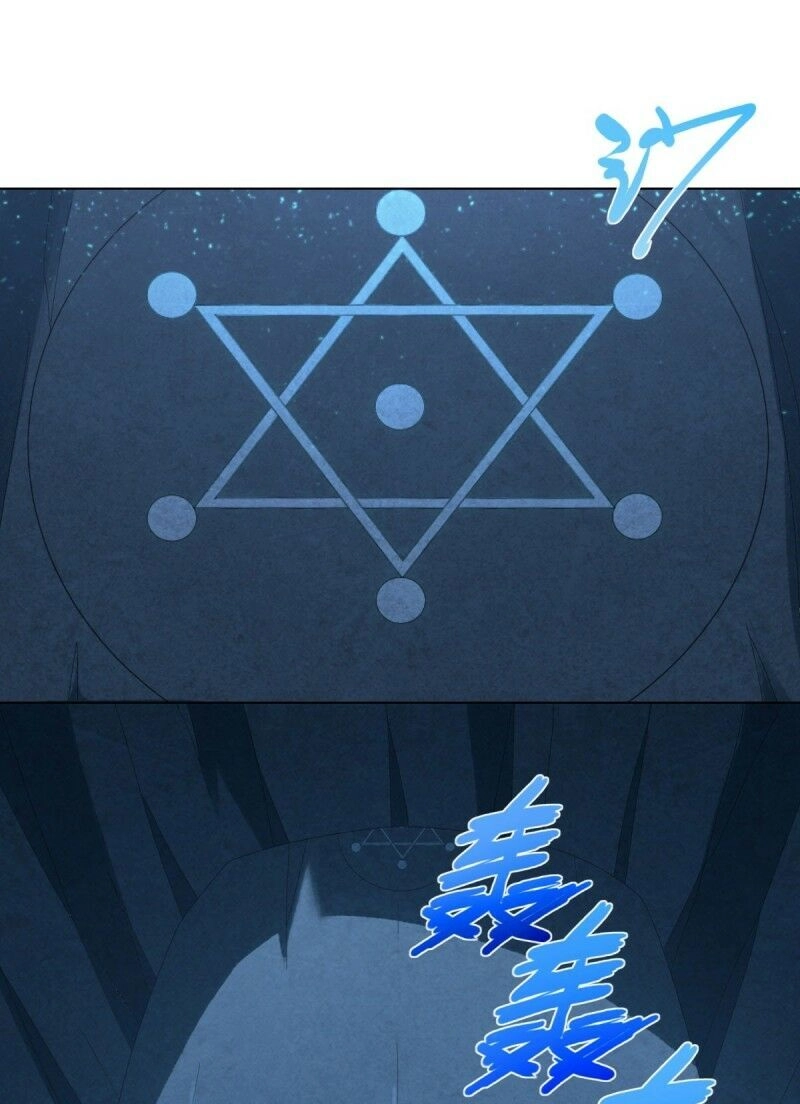 Chí Tôn Trọng Sinh Chapter 57 - 2