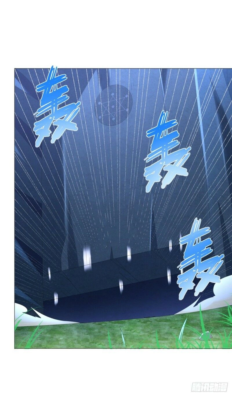 Chí Tôn Trọng Sinh Chapter 57 - 13