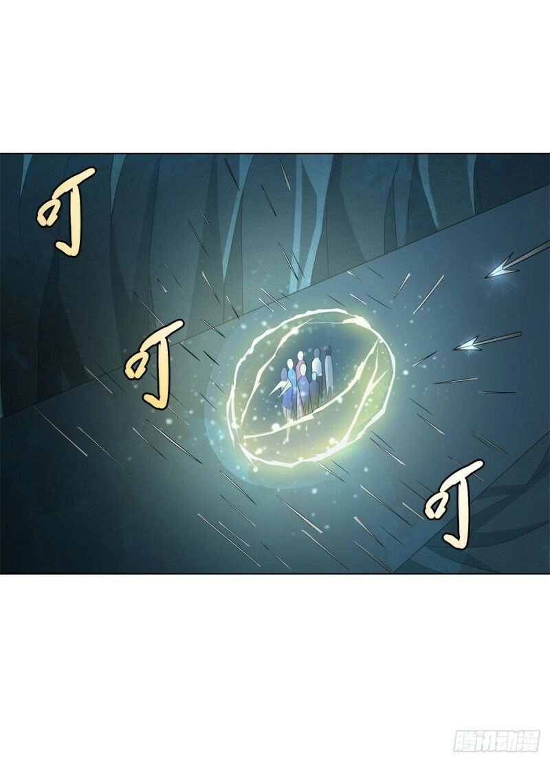 Chí Tôn Trọng Sinh Chapter 57 - 25