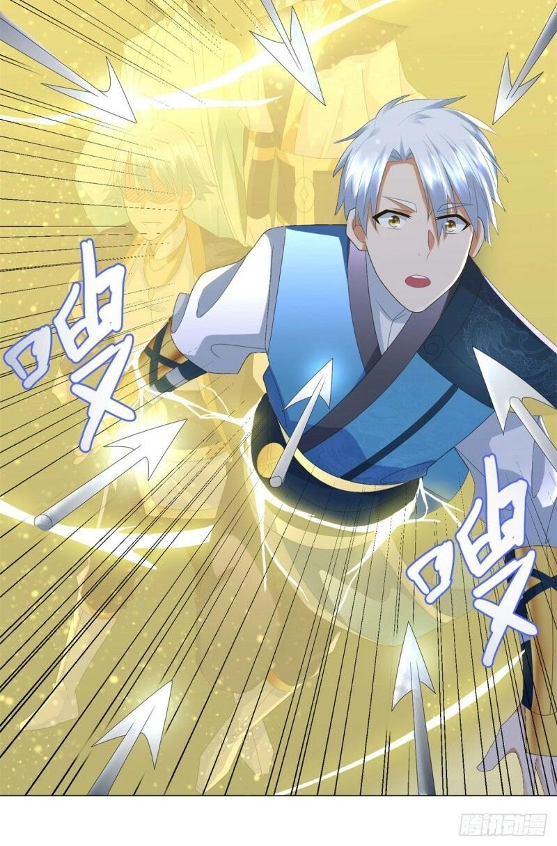 Chí Tôn Trọng Sinh Chapter 57 - 30