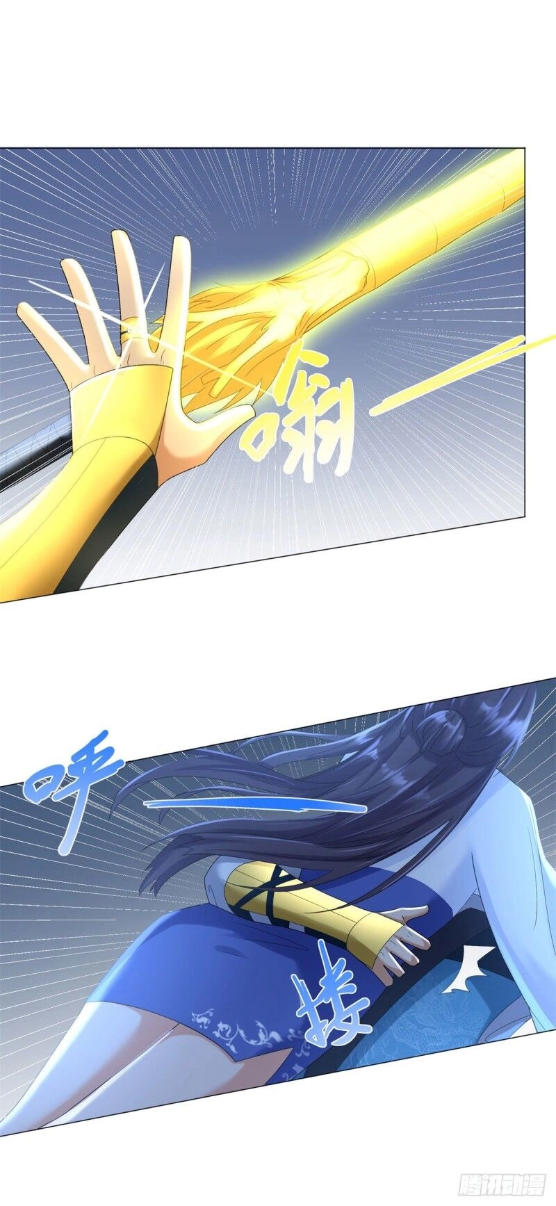 Chí Tôn Trọng Sinh Chapter 58 - 4