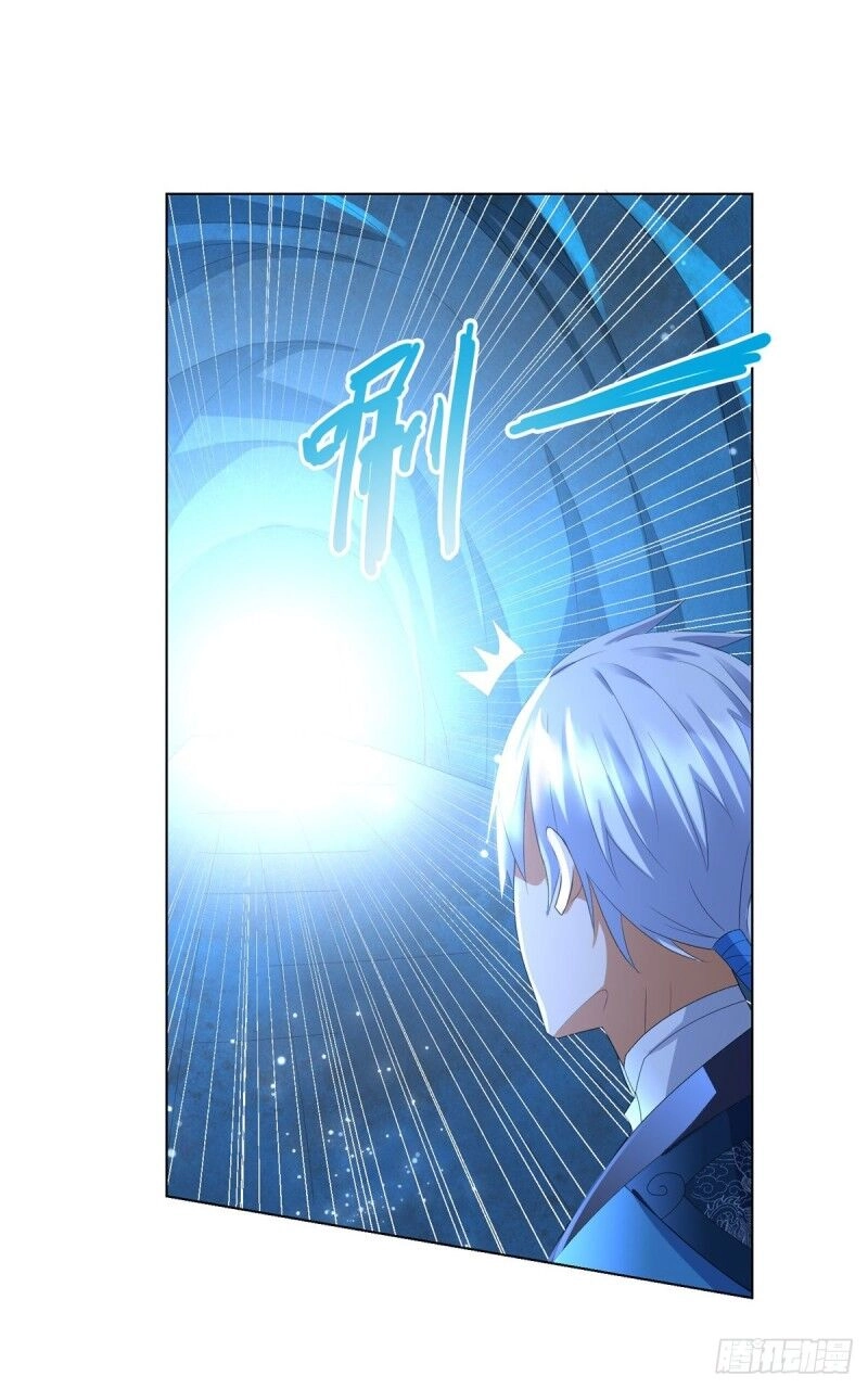 Chí Tôn Trọng Sinh Chapter 58 - 23