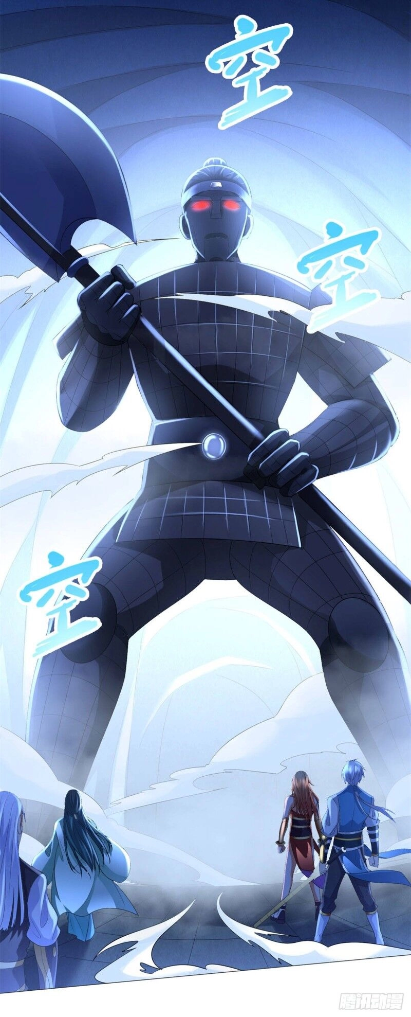 Chí Tôn Trọng Sinh Chapter 58 - 26