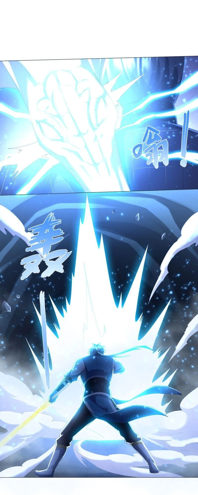 Chí Tôn Trọng Sinh Chapter 59 - 10