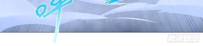 Chí Tôn Trọng Sinh Chapter 59 - 13