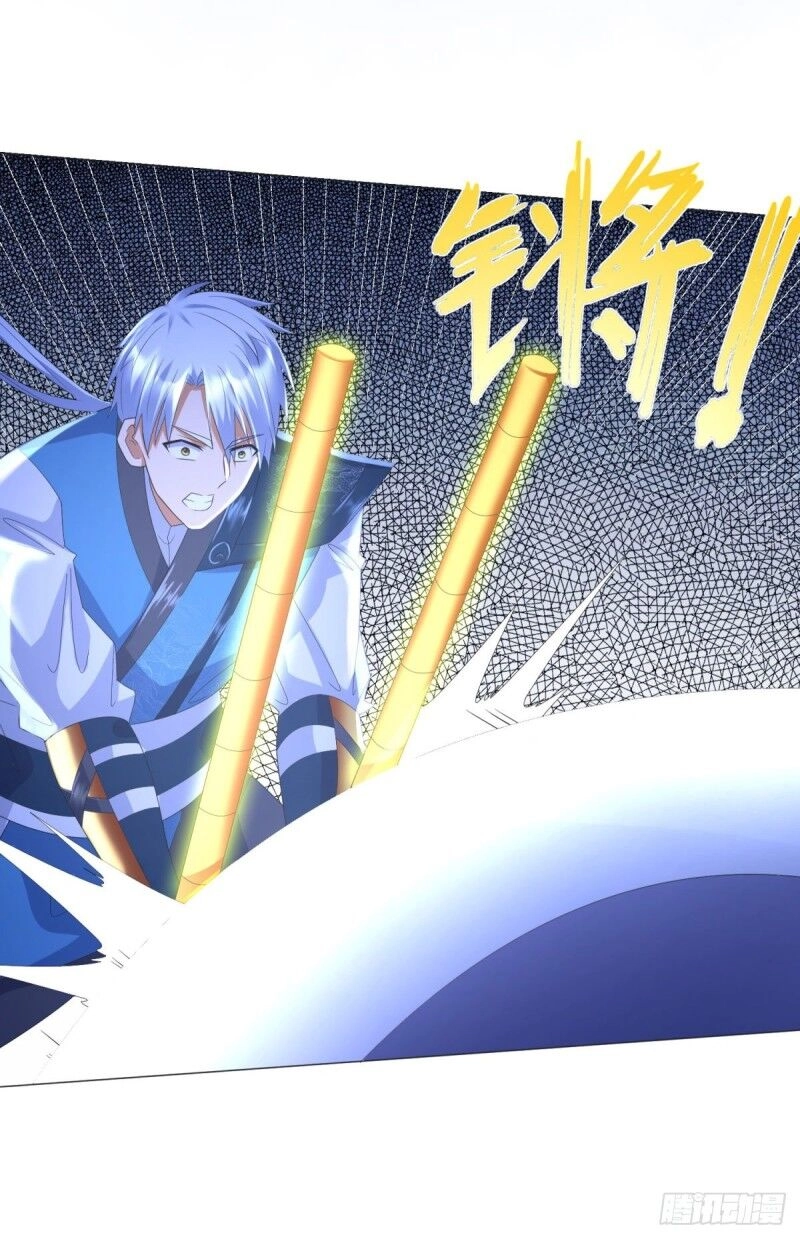 Chí Tôn Trọng Sinh Chapter 59 - 16