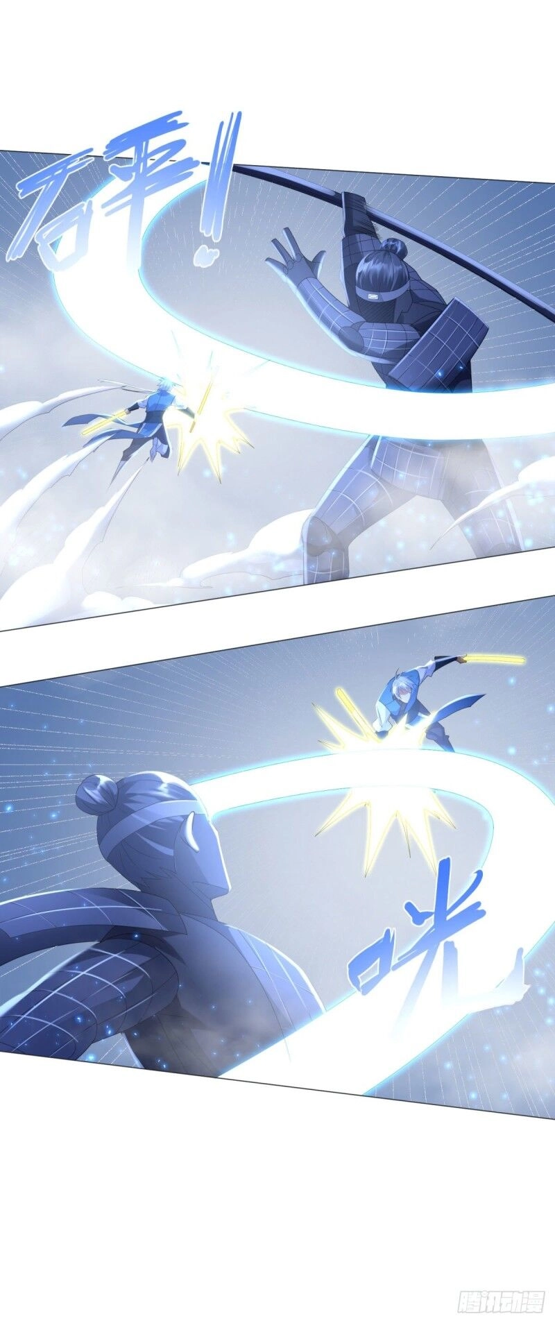 Chí Tôn Trọng Sinh Chapter 59 - 21