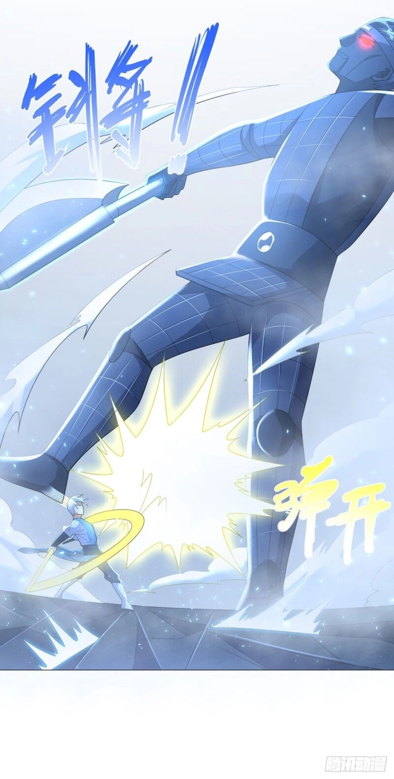 Chí Tôn Trọng Sinh Chapter 59 - 25