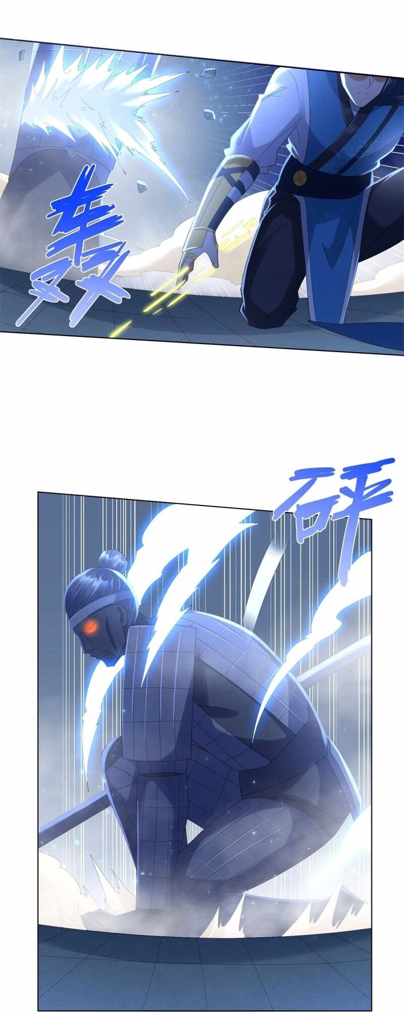 Chí Tôn Trọng Sinh Chapter 60 - 5