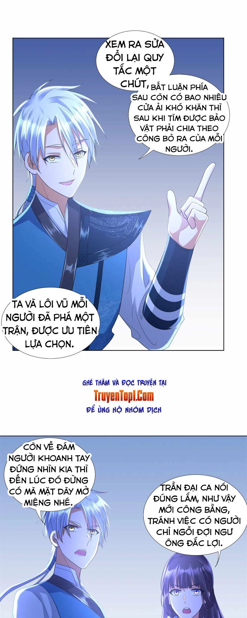 Chí Tôn Trọng Sinh Chapter 60 - 17