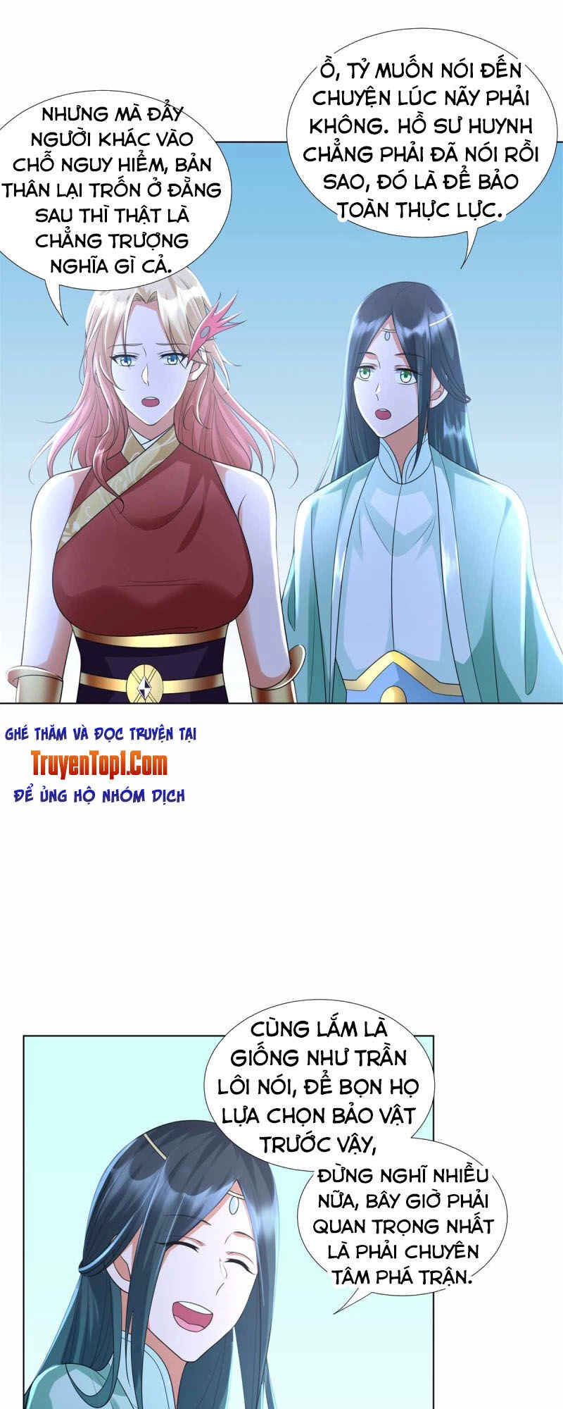 Chí Tôn Trọng Sinh Chapter 60 - 26