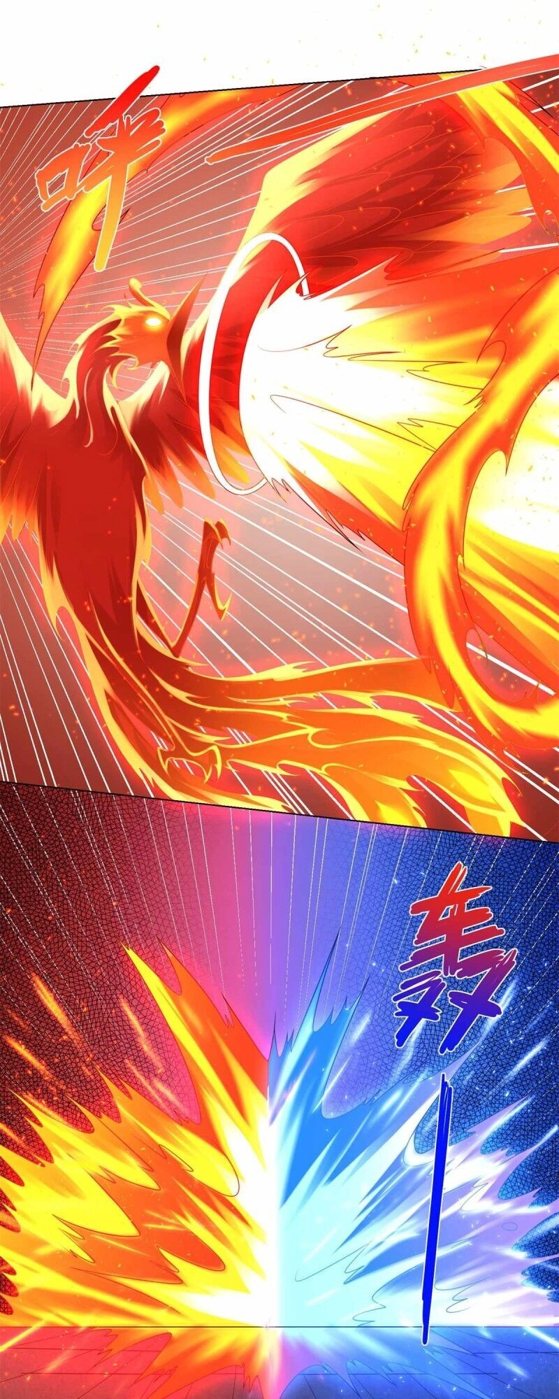 Chí Tôn Trọng Sinh Chapter 61 - 22