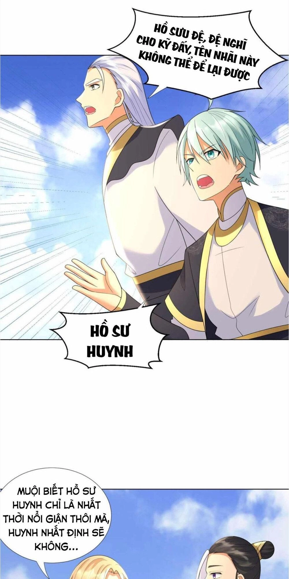 Chí Tôn Trọng Sinh Chapter 63 - 12