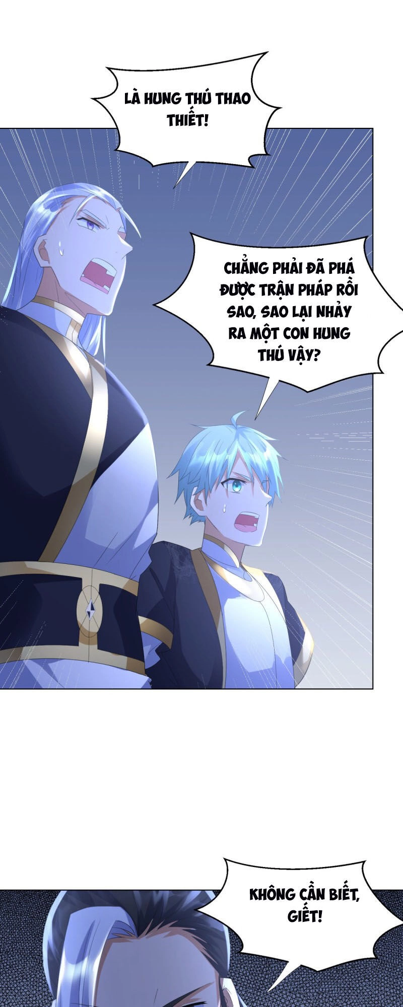 Chí Tôn Trọng Sinh Chapter 65 - 3