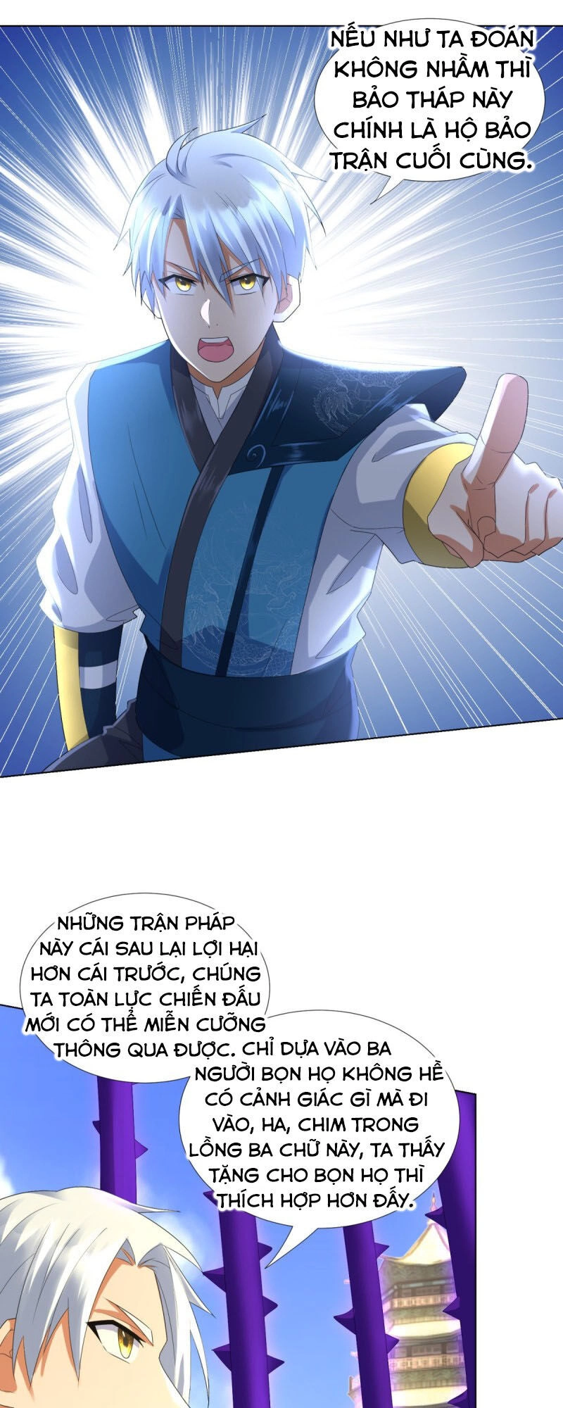 Chí Tôn Trọng Sinh Chapter 65 - 16