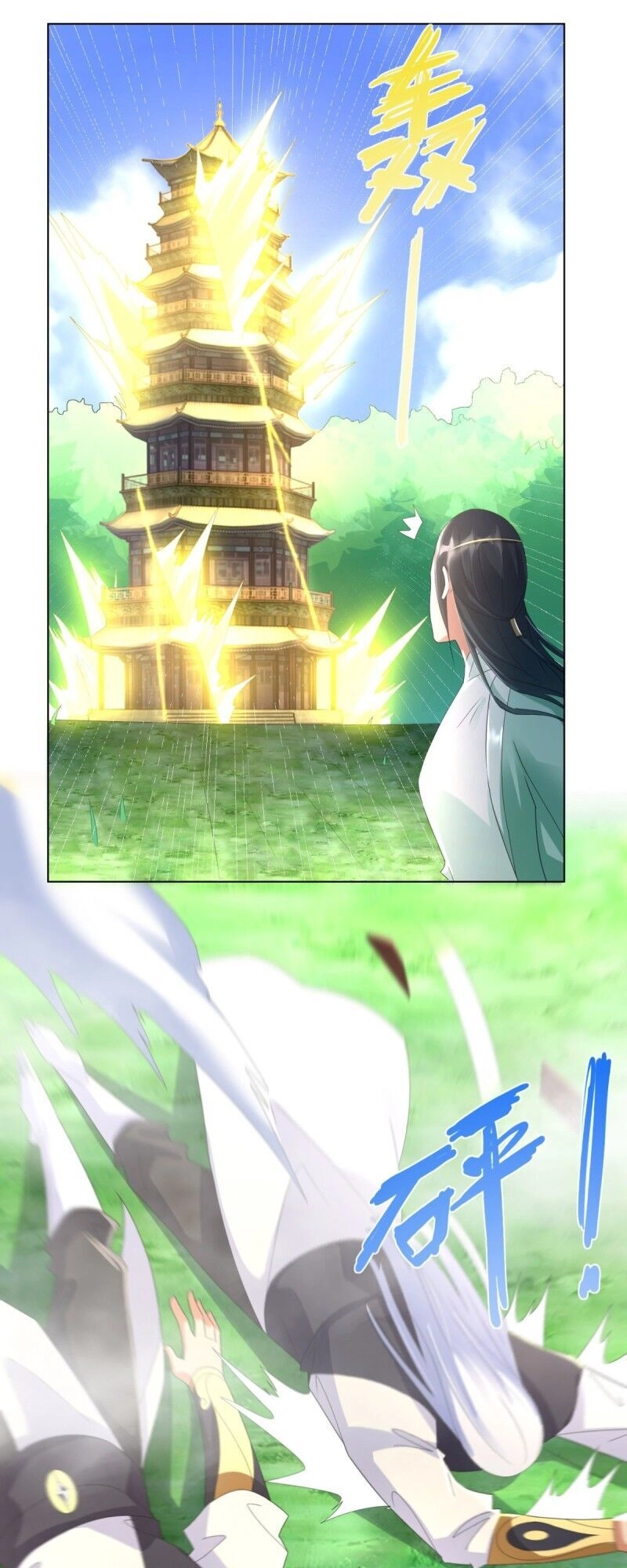 Chí Tôn Trọng Sinh Chapter 65 - 19