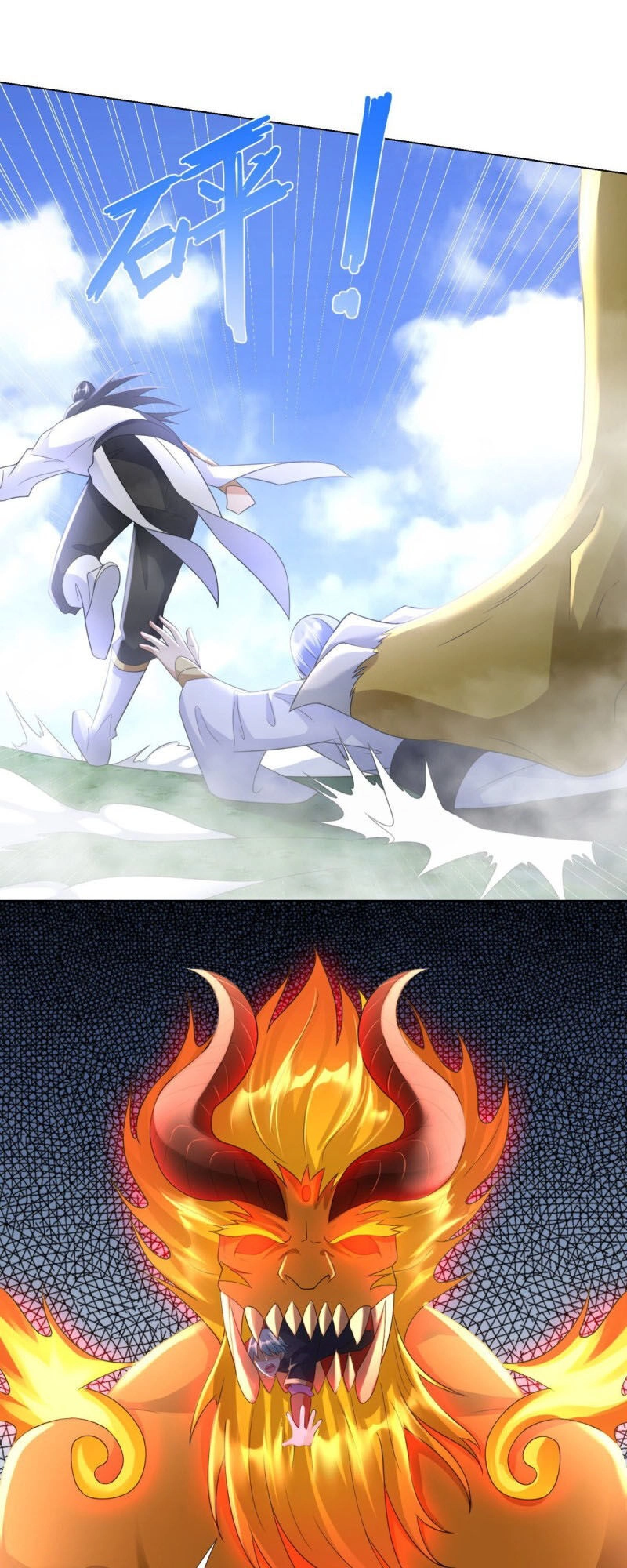 Chí Tôn Trọng Sinh Chapter 65 - 22