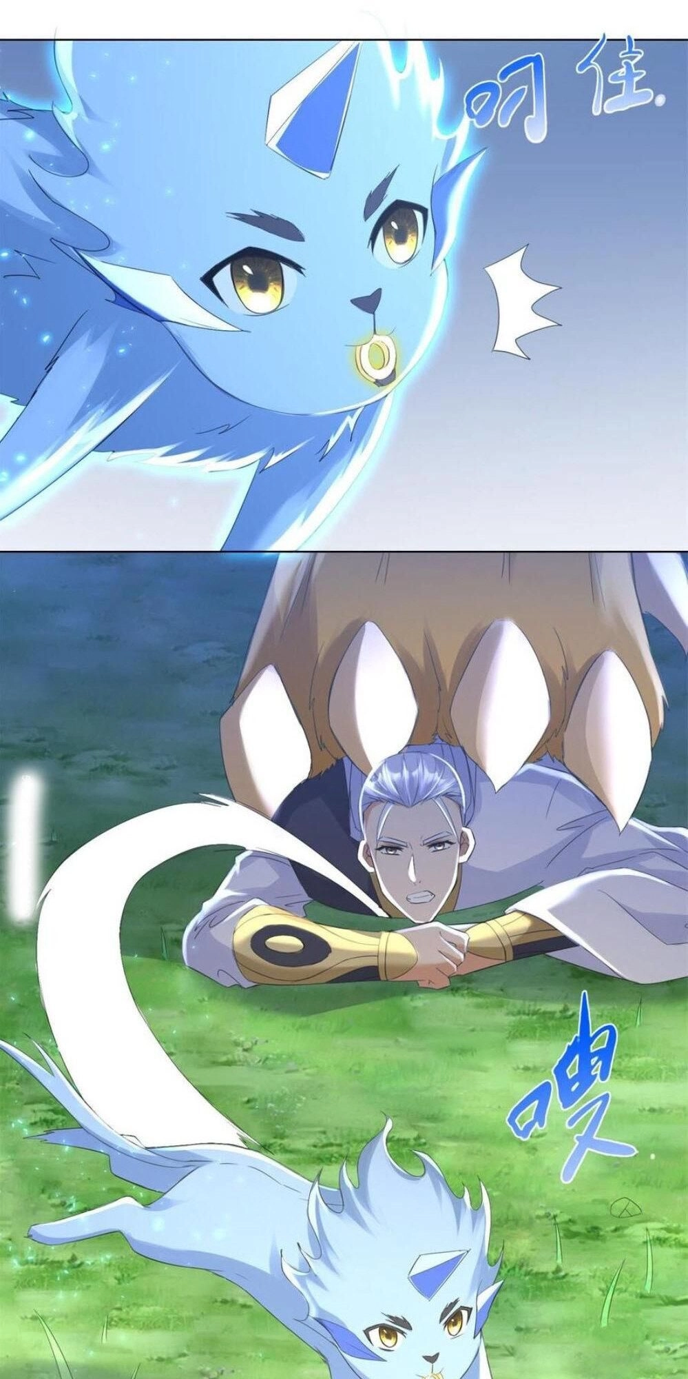 Chí Tôn Trọng Sinh Chapter 66 - 4