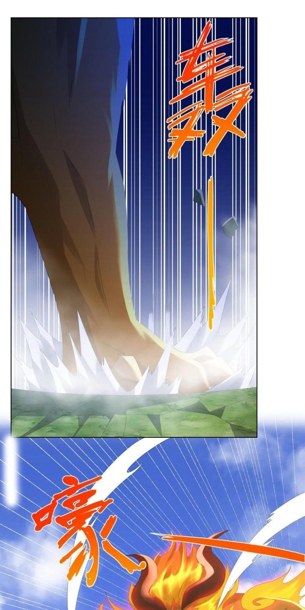 Chí Tôn Trọng Sinh Chapter 66 - 8