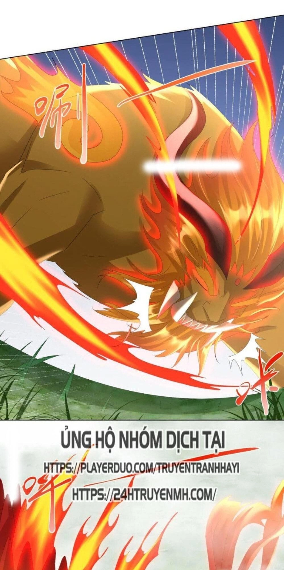 Chí Tôn Trọng Sinh Chapter 66 - 17